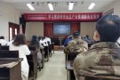 学习新安全生产法   增强全员消防安全意识