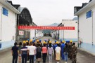 开展防汛抢险演练  筑牢汛期安全防线