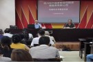 筑牢安全防线·保障粮储畅通